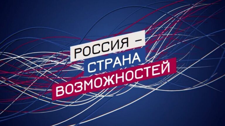 Заместитель полномочного представителя Олег Машковцев провел рабочую встречу по организации совместной деятельности с АНО «Россия – страна возможностей»