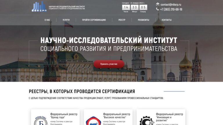 О соответствии ФГБОУ Вятский ГАТУ статусу «100 лучших образовательных организаций»
