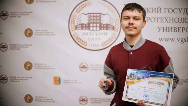 Студент Вятского ГАТУ удостоен медали «Лучший студент СНГ»