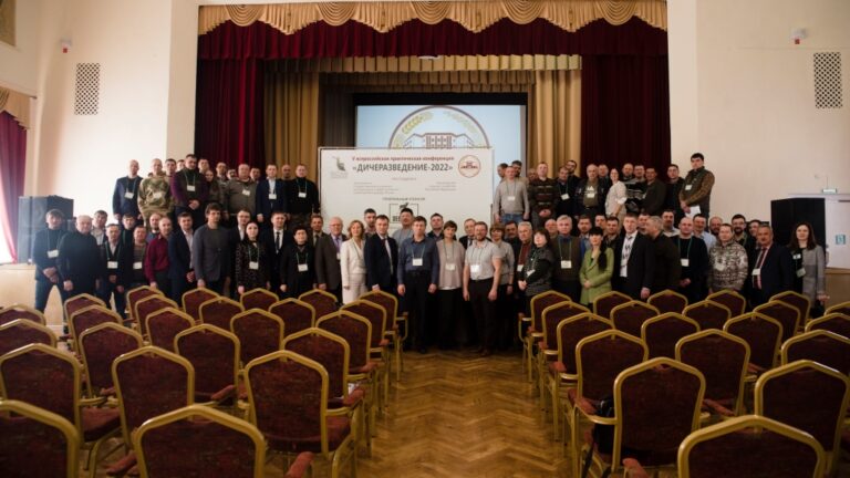 Вятский ГАТУ Встречает дичеразводчиков
