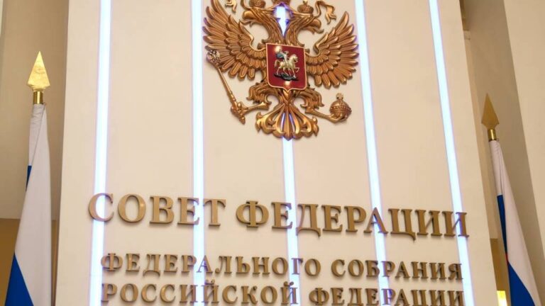 Совет федерации одобрил закон о наказании за призывы к участию в незаконных акциях