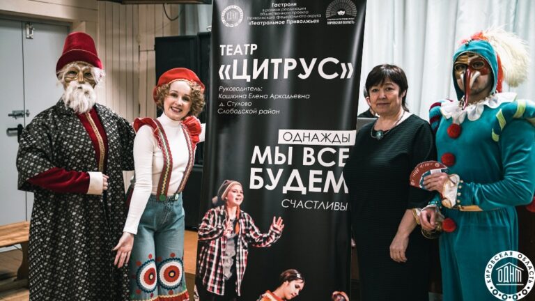 Итоги «Театрального Приволжья» подведут в прямом эфире