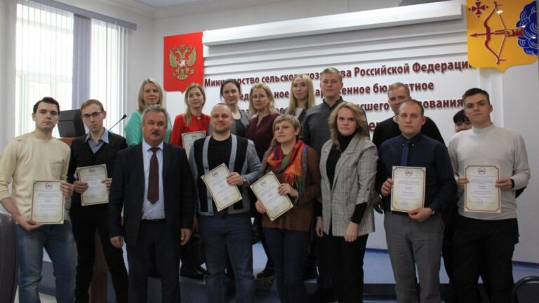 XХI Международная научно-практическая конференция аспирантов и молодых ученых