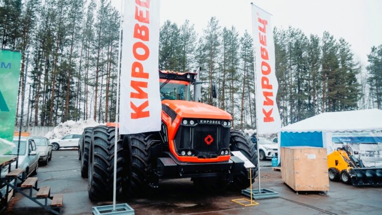 АгроВятка 2022