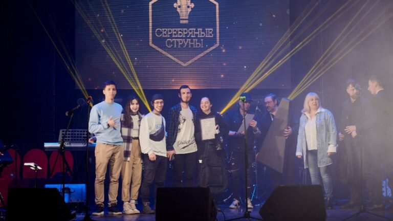 Призовое место на конкурсе «Серебряные струны»