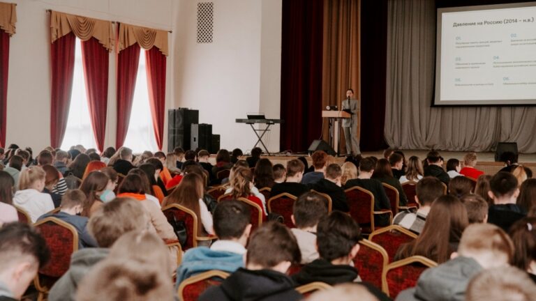 Геополитика современной эпохи: взгляд изнутри