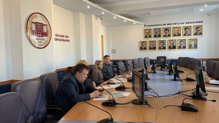 II этап Всероссийского конкурса на лучшую научную работу