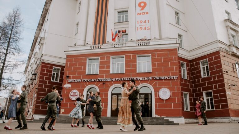 Аграрные вузы России поздравляют С Днём Великой Победы!
