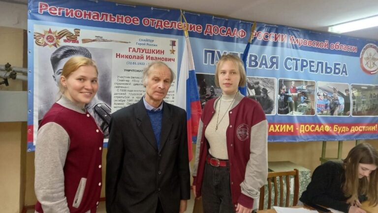 Ректор Вятского ГАТУ Елена Сергеевна Симбирских с командой вуза приняла  участие в конкурсе профессионального мастерства «Автоледи ДОСААФ — 2022»