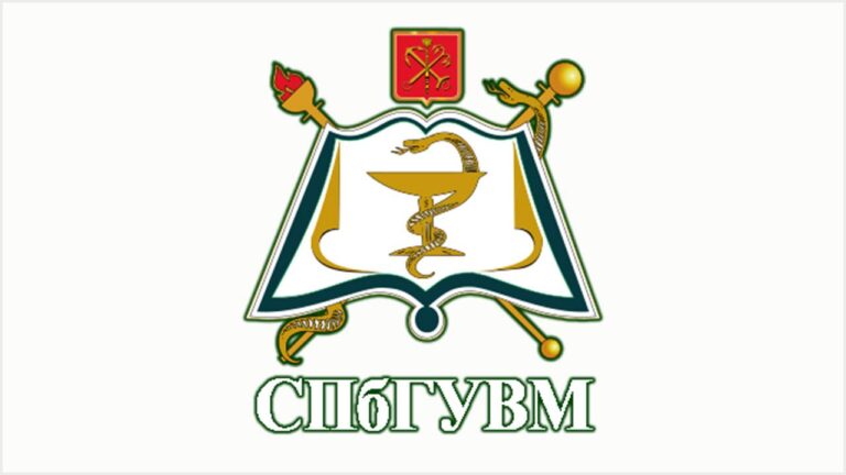 I-й Межвузовский биологический турнир среди студентов, обучающихся по биологическим и смежным с ними специальностям