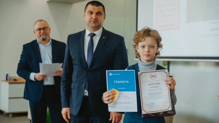 В Вятском ГАТУ состоялось торжественное награждение участников конкурса «Финансовая грамотность»