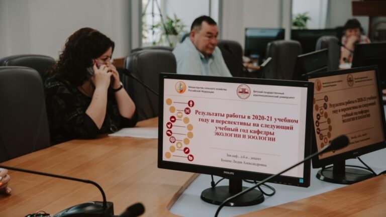 17 июня 2022 года состоялось заседание Ректората ФГБОУ ВО Вятский ГАТУ