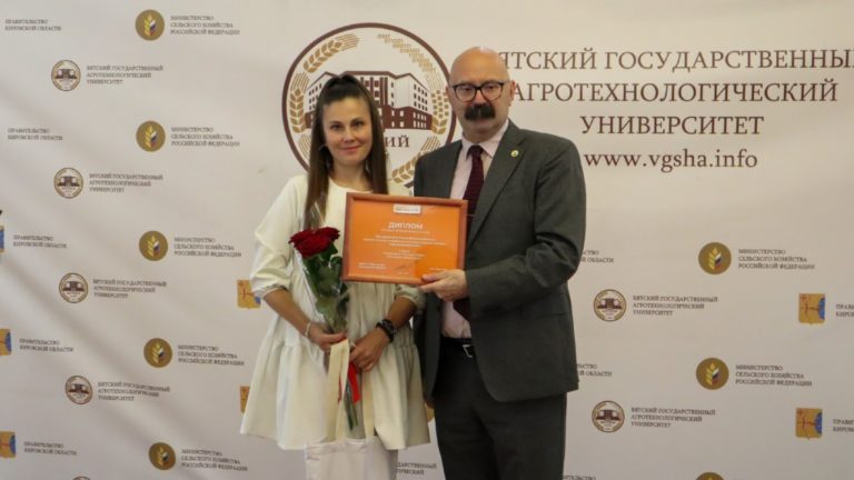 Вятский ГАТУ получил благодарность Международной премии #МЫВМЕСТЕ