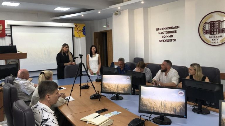 Заседание участников ассоциации агропромышленный кластер «Вятка АГРОФУД»