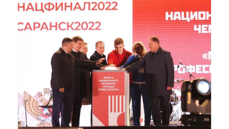 Студент из Кирова представляет регион на финале X Национального чемпионата «Молодые профессионалы»