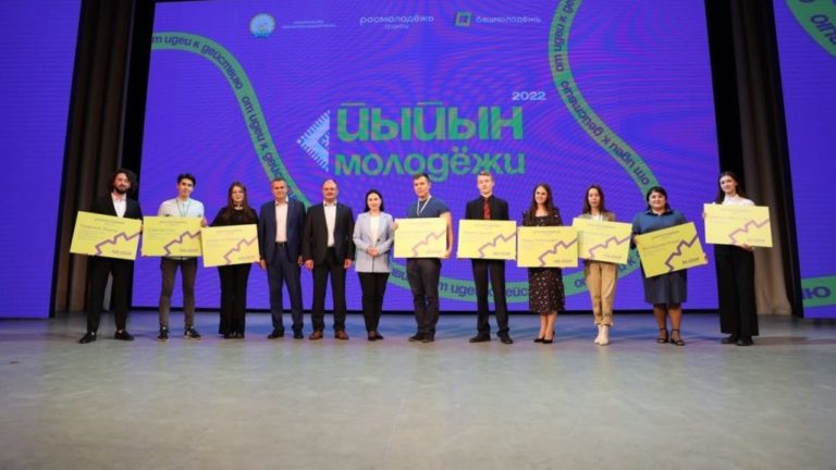 «Йыйын молодежи-2022» в Уфе объединил молодежь из всех регионов Приволжского федерального округа
