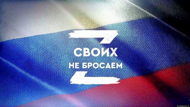 Вятский ГАТУ принимает участие в сборе гуманитарной помощи для солдат находящихся на передовой и мобилизованных