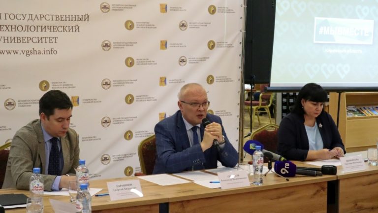 Вятский ГАТУ стал площадкой для общения регионального волонтёрского движения с губернатором Кировской области