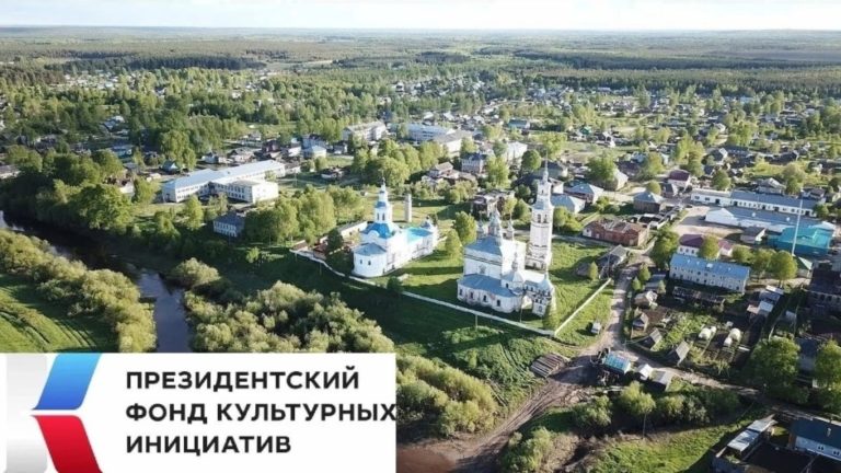 Вятский ГАТУ вносит вклад в сохранение народного искусства и нематериального культурного наследия