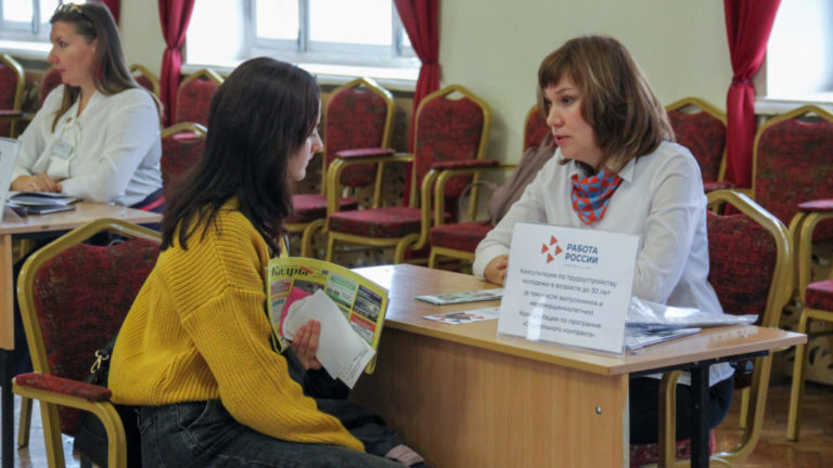 В Вятском ГАТУ прошла  общегородская ярмарка вакансий предприятий