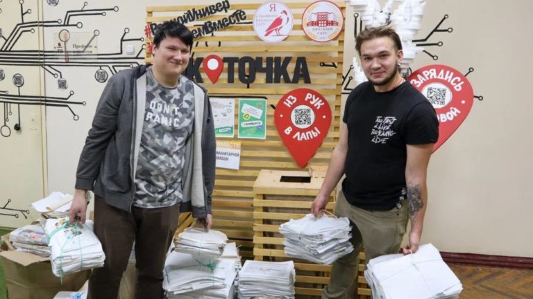 На «ЭкоТочке» Вятского ГАТУ прошла акция в честь Международного Дня без бумаги