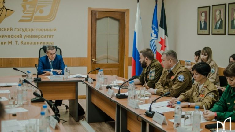 В Удмуртии прошел XII Слет студенческих отрядов ПФО