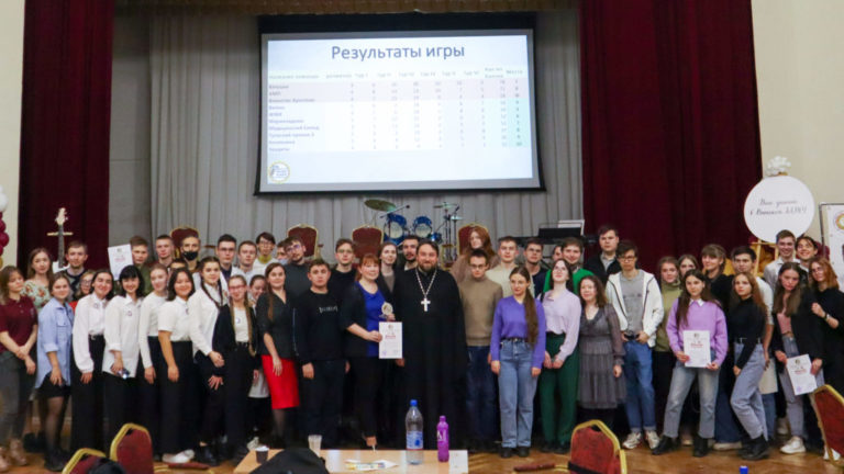  VIII молодежная интеллектуальная игра «ПравоСлово»