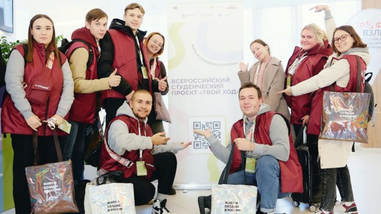 Вятский ГАТУ на окружном этапе Всероссийского проекта «Твой ход»