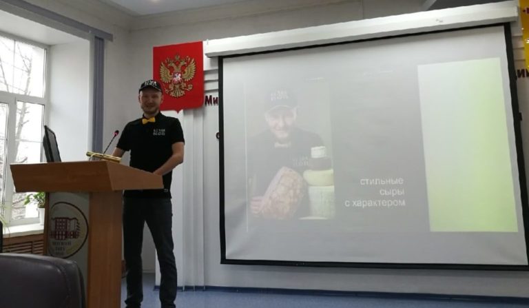 IV Международная научно-практическая конференция «Развитие отраслей АПК на основе формирования эффективного механизма хозяйствования»