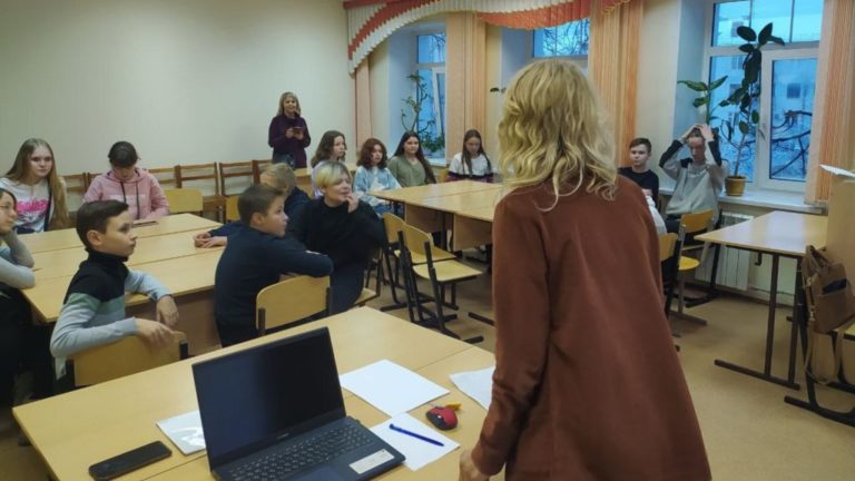 Профориентация по-английски