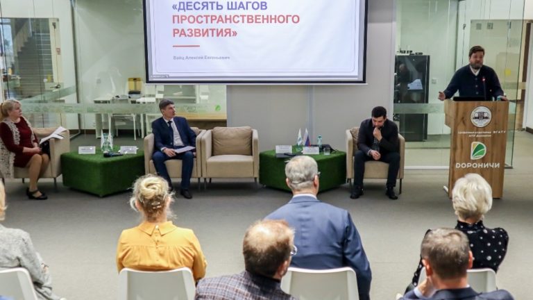 Жизнь на селе: новый взгляд на российскую усадьбу