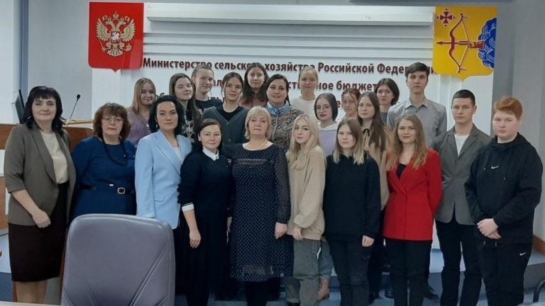 Родина: земля, народ, традиция