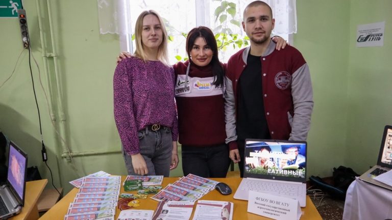 Осенние каникулы – отличное время для школьников, чтобы подумать о будущей профессии