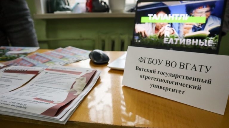 День старшеклассника