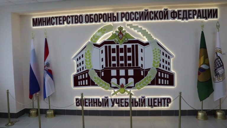 В Вятском ГАТУ открывается военный учебный центр
