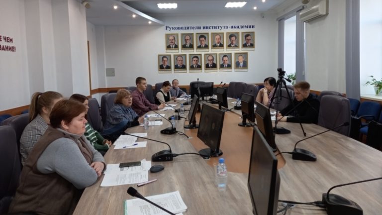 Международная научно-практическая конференция «Информационные технологии в экономике, управлении, образовании»