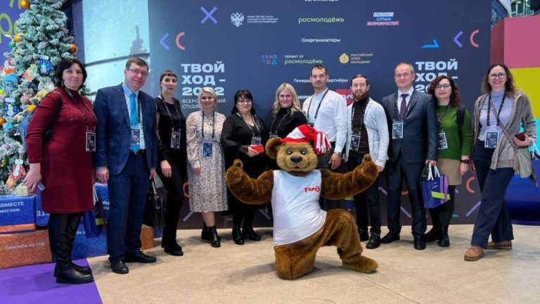Вятский ГАТУ во Всероссийском конгрессе молодежной политики и образовательной деятельности