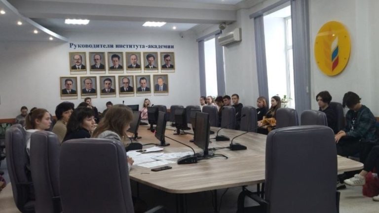 II Всероссийская научно-практическая конференция с международным участием «Биологические науки и биоразнообразие»