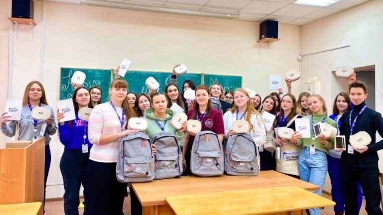 В Вятском ГАТУ вручили подарки победителям кейс-чемпионата проекта «Больше, чем работа»