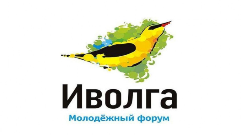 Игорь Комаров пообщается с молодежью из регионов России в рамках юбилейного форума «iВолга»