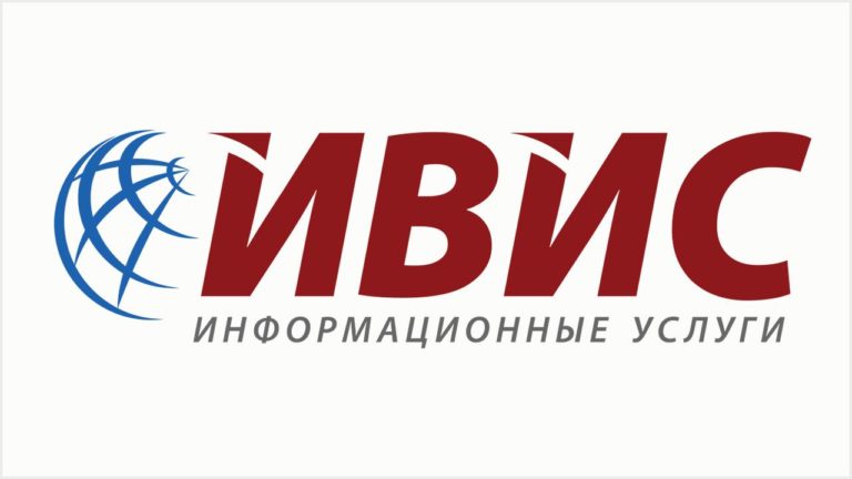 В научной библиотеке открыт доступ к электронным периодическим изданиям УБД ИВИС