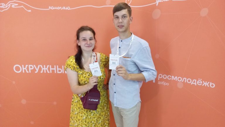Вятский ГАТУ на полуфинале премии #МЫВМЕСТЕ