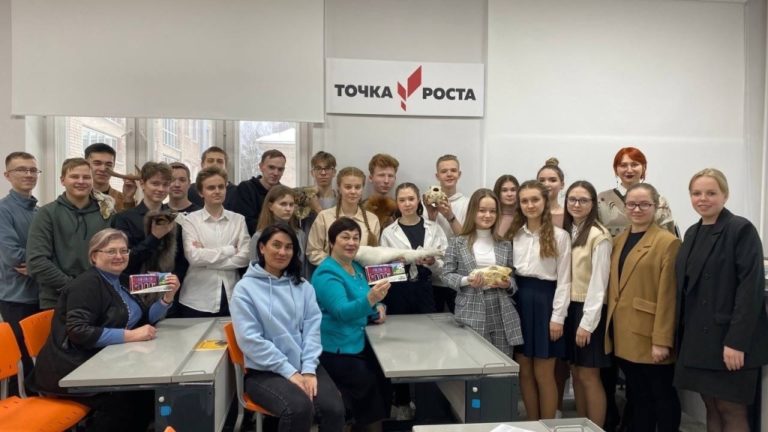 Ломаем стереотипы!