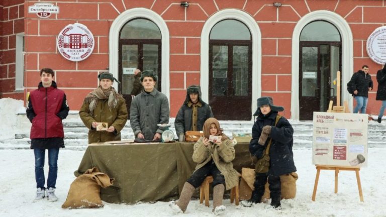 27 января — День полного освобождения Ленинграда от фашистской блокады