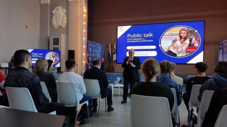 Студенты и сотрудники Вятского ГАТУ приняли участие во встрече Public talk «Поговорим с … молодыми учеными»
