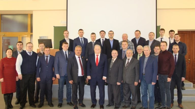 XVI Международная научно-практическая конференция «Наука – Технология – Ресурсосбережение»