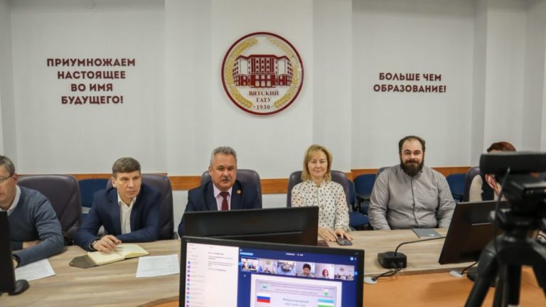 В Вятском ГАТУ прошёл круглый стол, посвященный сотрудничеству России и Узбекистана в обеспечении продовольственной безопасности
