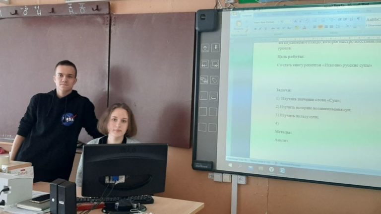 9 февраля преподаватели агрономического факультета Вятского ГАТУ в рамках работы с агроклассами посетили  КОГОБУ СШ с УИОП пгт Уни.