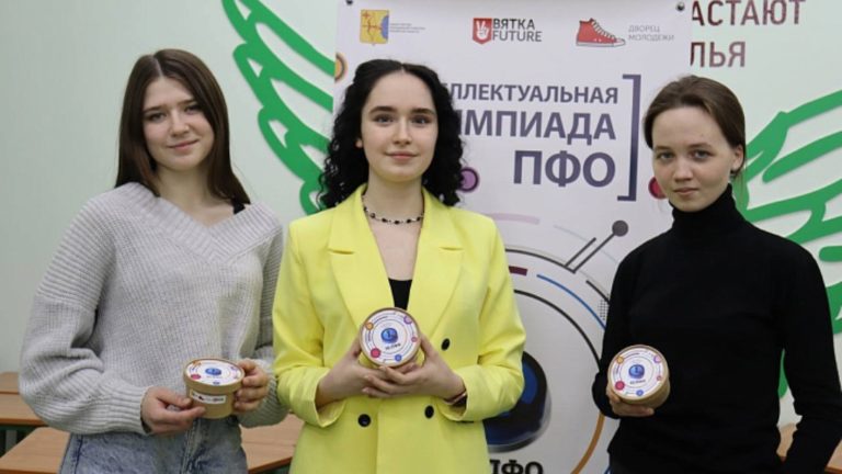 Студенты Вятского ГАТУ участвуют в Интеллектуальной олимпиаде ПФО