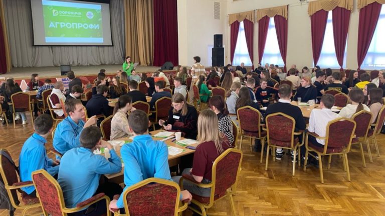16-17 февраля в стенах Вятского ГАТУ проходил Первый региональный образовательный квест «Агропрофи», организованный ООО «Агропромышленный холдинг «Дороничи» совместно с ФГБОУ ВО Вятский ГАТУ.